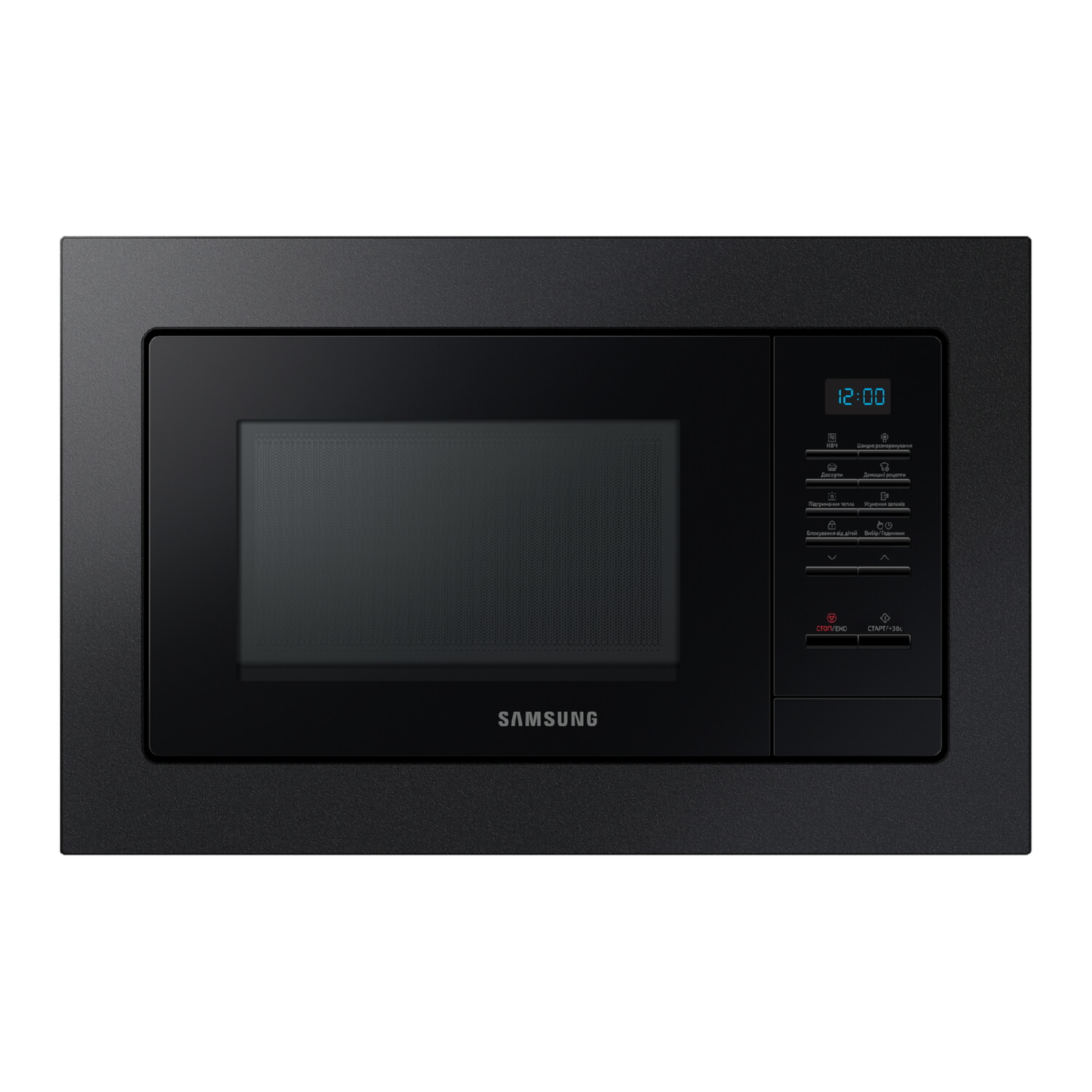 Microondas integrable - SAMSUNG MS20A7013AB, 850 W, 6 potencia, 20 l, Negro